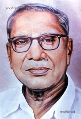 Ranada Prasad Saha