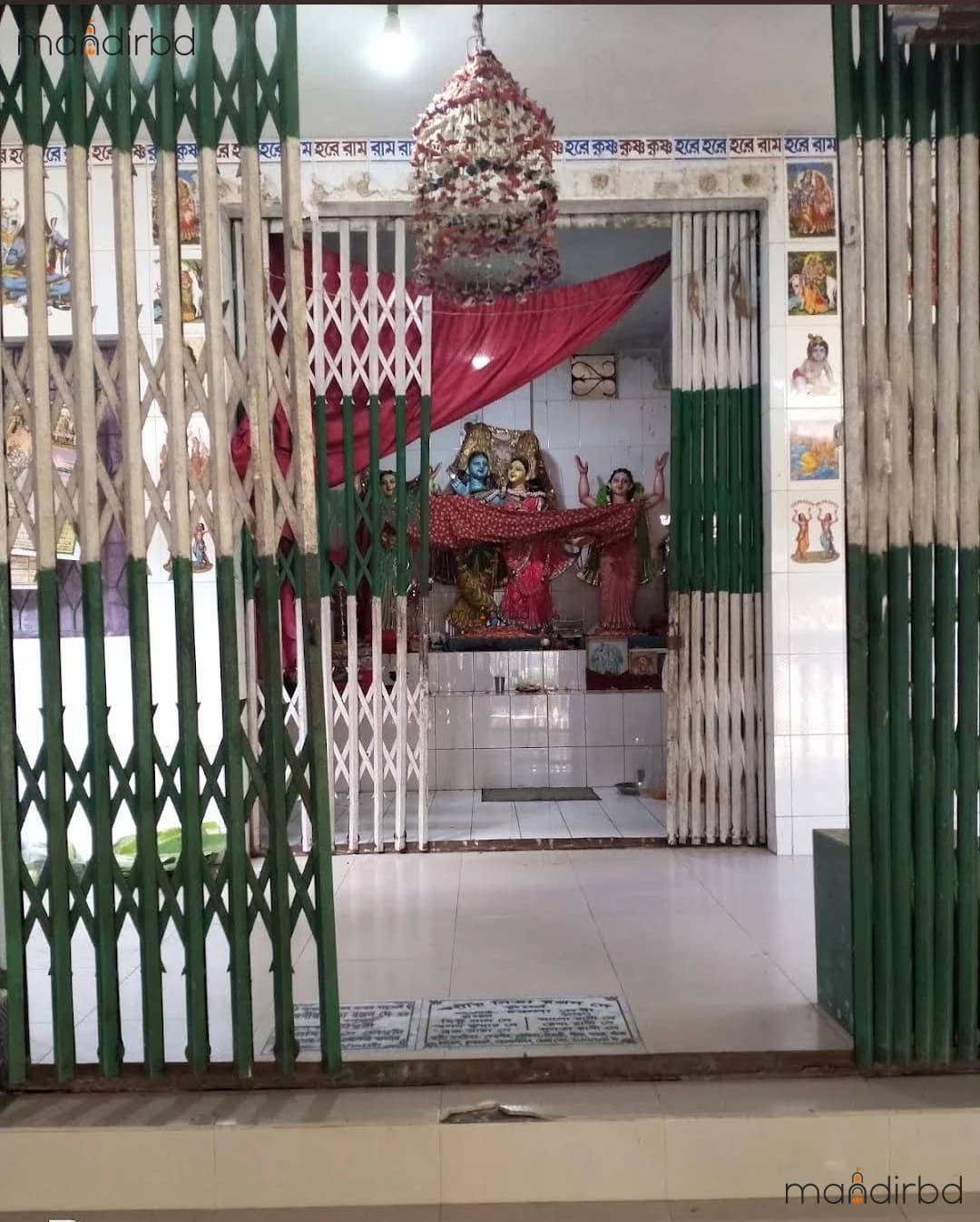 Sri Sri Brindaban Babaji Ashram and Temple, Kachia Union, Borhanuddin, Bhola