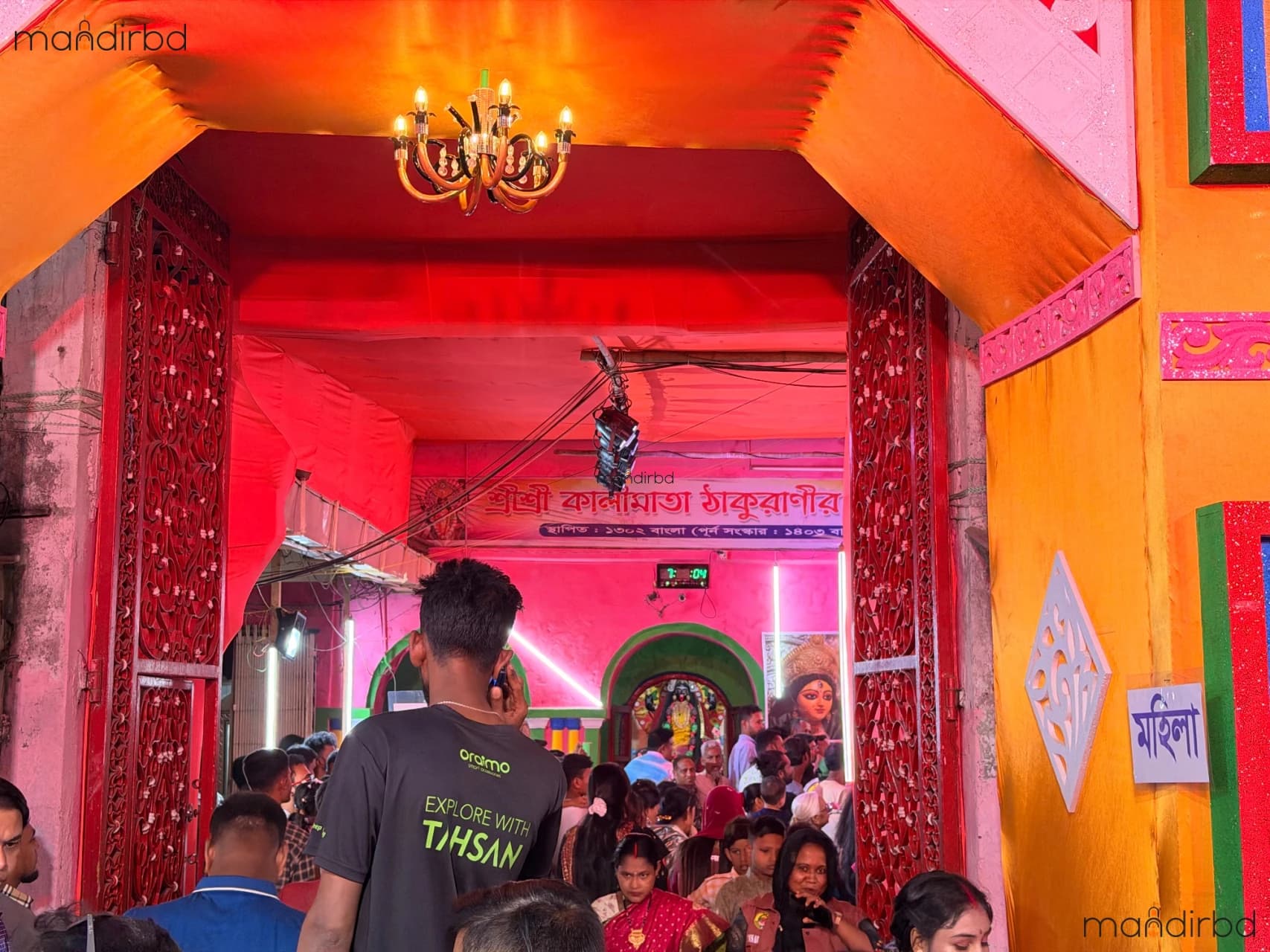 শ্রী শ্রী কালীমাতা ঠাকুরাণীর মন্ডপ, বরিশাল সিটি কর্পোরেশন