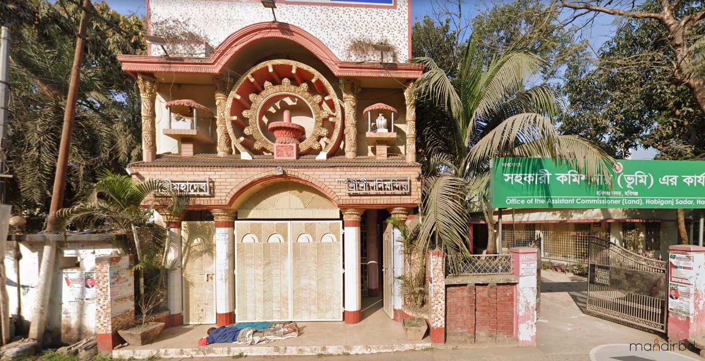 Shani Mandir, Habiganj Sadar (Shonibari), Habiganj Pourashava, Habiganj