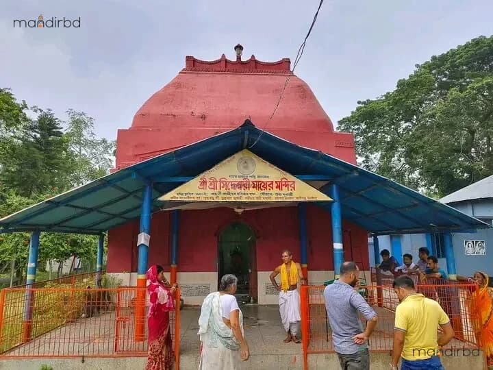 Mandir Gallery Image